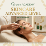 ماستر كلاس العناية بالبشرة – Advanced Skin Care Level